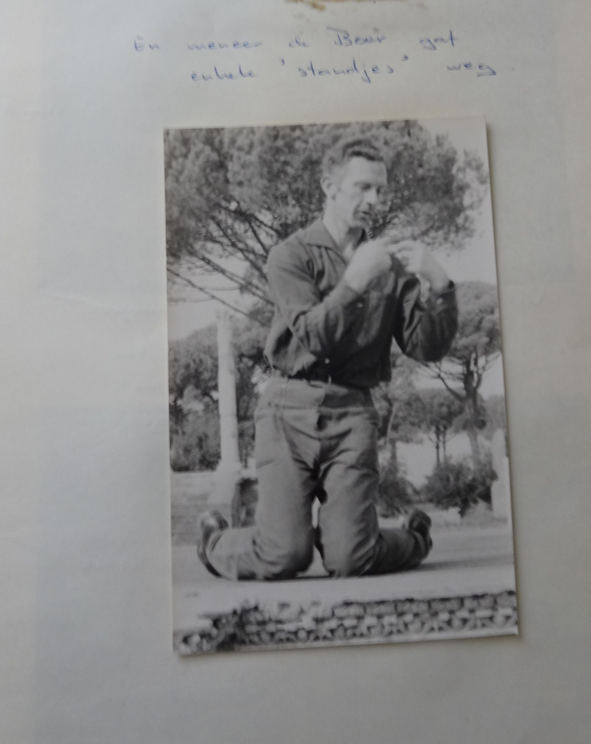 GYMNASIUM ERASMIANUM - ROMA